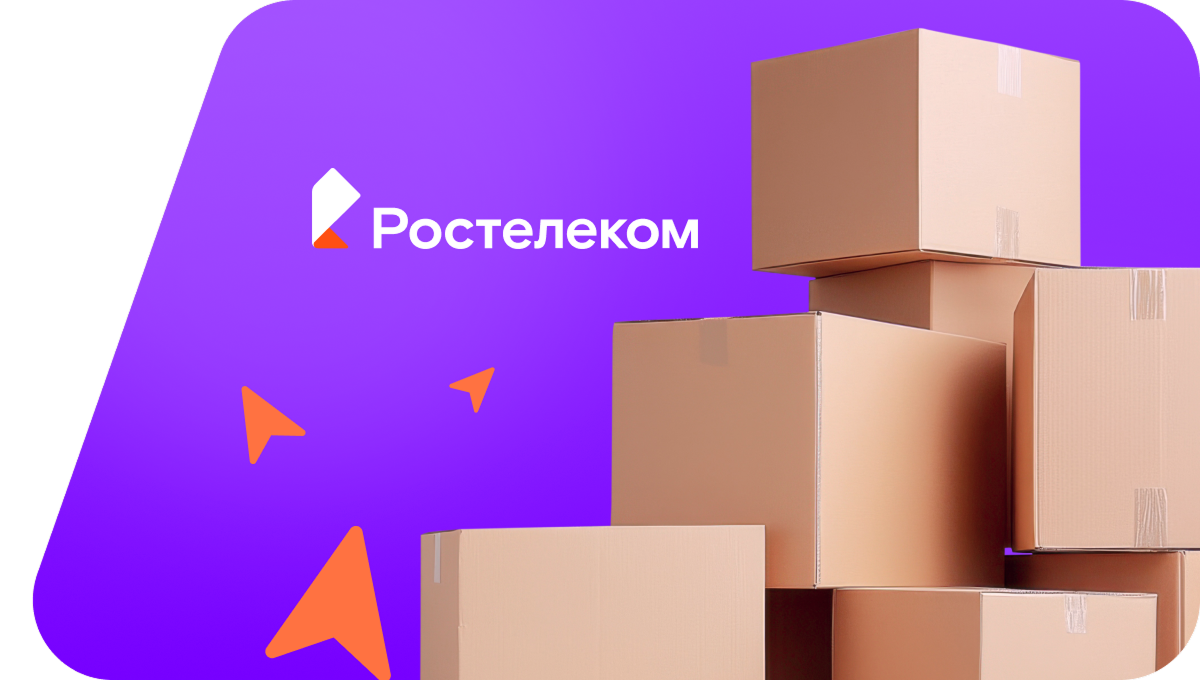 Переезд в новую квартирув&nbsp;деревня Кивьялы (Чувашская Республика)